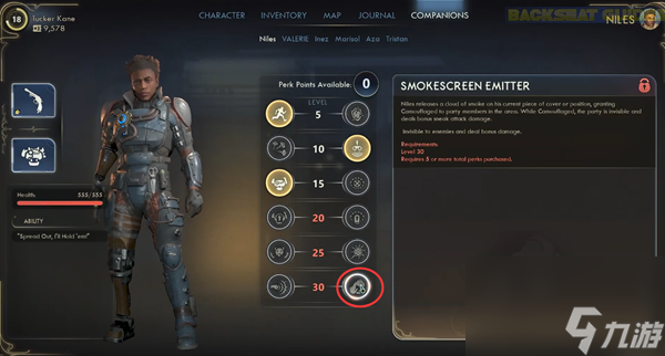 天外世界2奈尔斯潜行流技能怎么搭配-奈尔斯潜行流技能搭配攻略