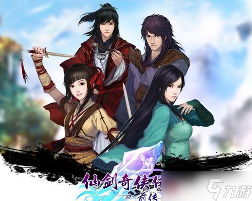 《仙劍5前傳》游戲五靈宗師獲取攻略 怎么在游戲中輕松獲取五靈宗師稱號 