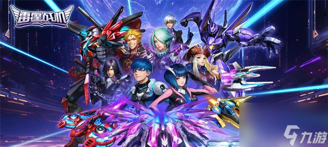 《雷霆战机》游戏大神手把手教你守卫实战技巧(从攻略到实战)