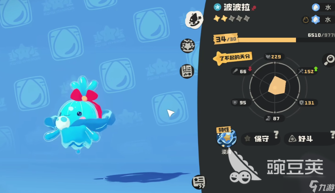 洛克王国世界水蓝蓝在哪抓 洛克王国世界水蓝蓝抓捕攻略