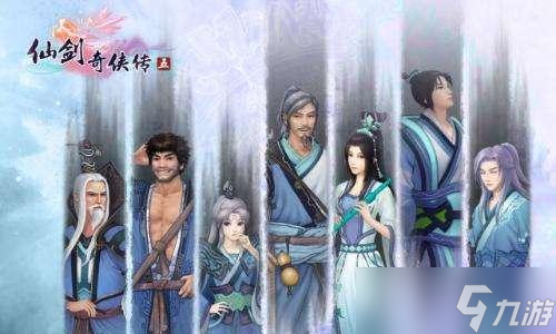 《仙劍5前傳》游戲五靈宗師獲取攻略（如何在游戲中輕松獲得五靈宗師稱號(hào)）