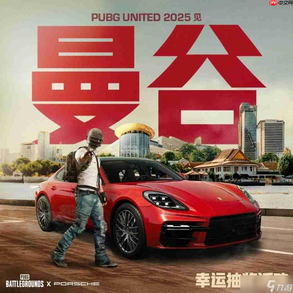 梦幻联动！《PUBG》x 保时捷全球合作正式官宣