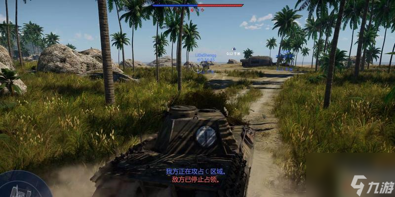 战争雷霆暂停状态解除方法是什么？如何快速回到战斗？