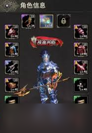 奇跡世界起源龍騎士屬性點怎么加