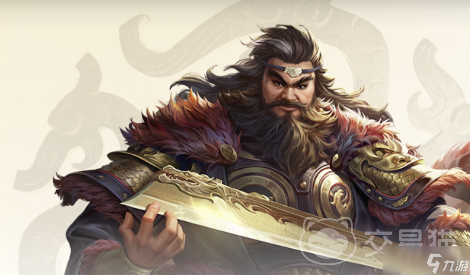 三国杀账号交易平台推荐 三国杀账号交易软件介绍