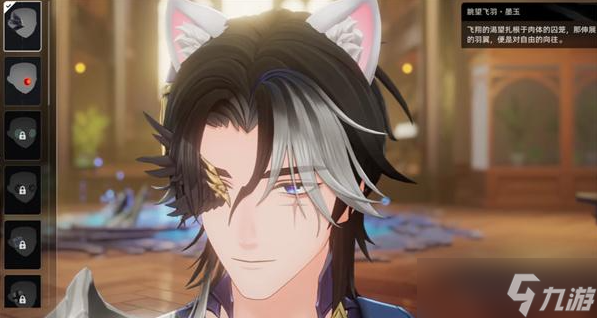 二重螺旋角色时装如何获取-角色时装获得方式