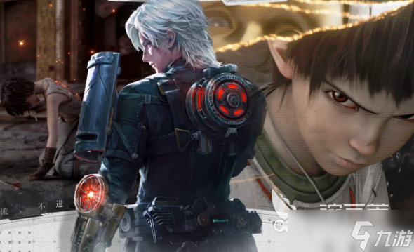 凡应游戏出了吗 凡应游戏介绍