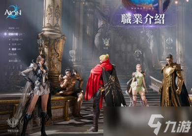 AION2圣域怎么玩 AION2圣域玩法介绍