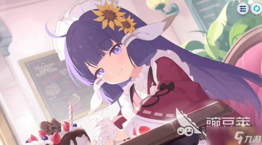 星塔旅人国服刷初始攻略 星塔旅人国服怎么刷初始