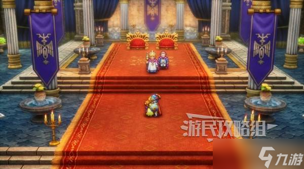 《勇者斗恶龙1重制版》结局与分歧条件详解-太阳石获取与剧情变化攻略