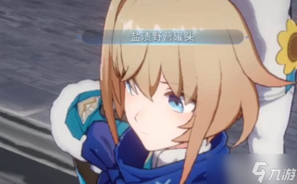 崩坏星穹铁道玲可强度