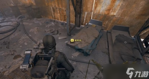 《ARC Raiders》塞莱斯特的日志任务完成方法