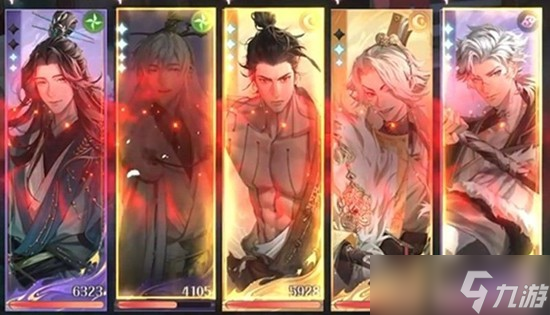 如鸢华佗T0阵容搭配推荐