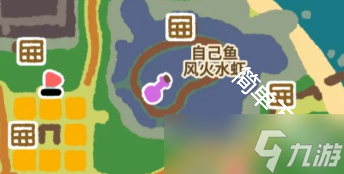 舒舒服服小岛时光可以钓鱼的位置都有哪些