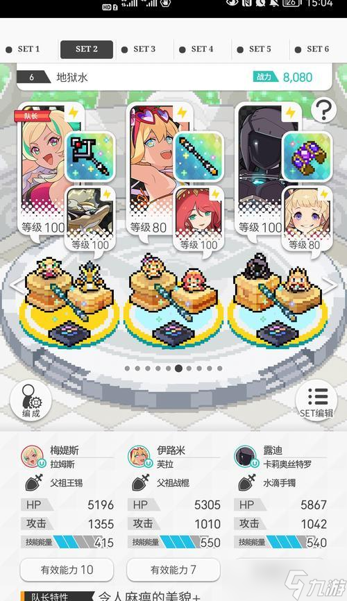 彈射物語共斗機制全面解析 探秘游戲內(nèi)玩法 