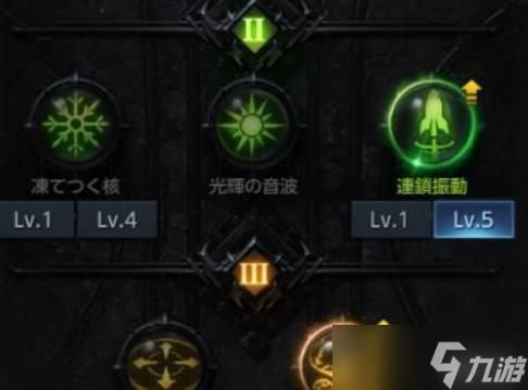 命運(yùn)方舟吟游詩人玩法