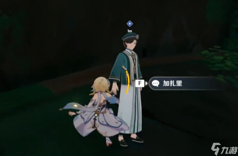 原神隐藏任务直到桓那痊愈怎么做