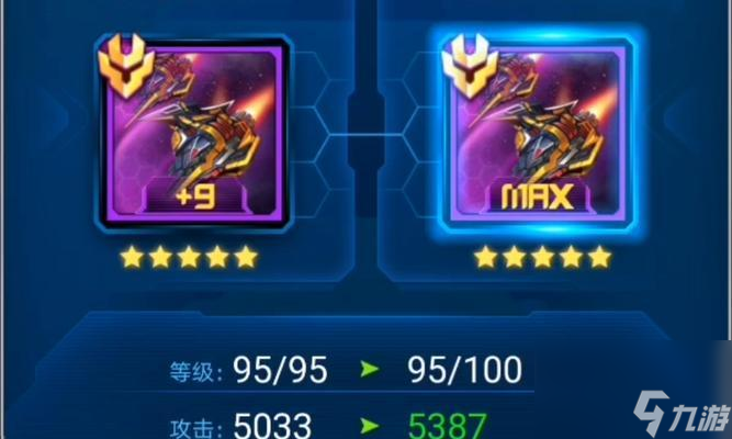 《雷霆战机》游戏大神手把手教你守卫实战技巧(从攻略到实战)