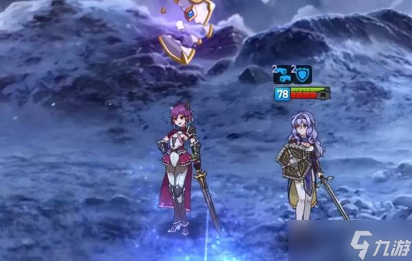 第七史诗60级装备