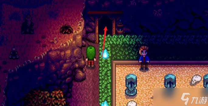 星露谷物语闹鬼迷宫黄金南瓜怎么得-闹鬼迷宫黄金南瓜获取方法