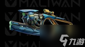 無主之地4武器系列怎么介紹-無主之地4武器系列介紹方法