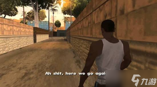 GTA热咖啡事件余波 豪瑟忆工作室险遭关闭