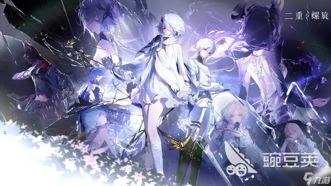 二重螺旋什么公司开发的 二重螺旋开发公司介绍