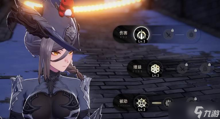 《二重螺旋》龙女技能截图