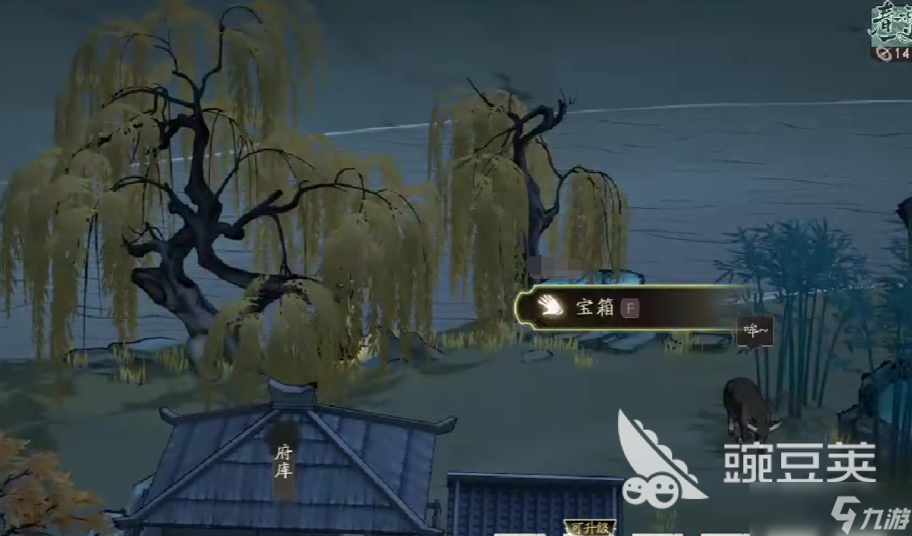 三国望神州宝箱在哪找 三国望神州宝箱获取攻略