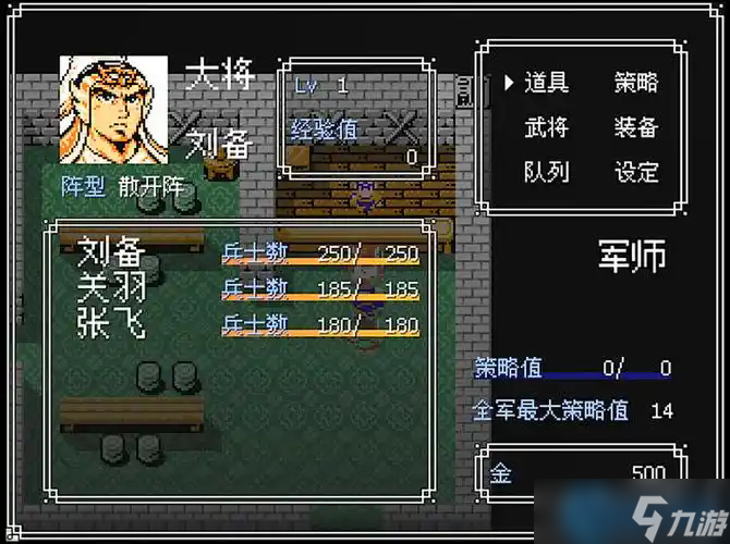 谋略伤害终极解构 三倍爆发的核心公式与实战法则