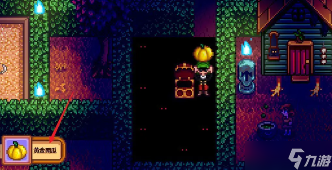 星露谷物语闹鬼迷宫黄金南瓜怎么得-闹鬼迷宫黄金南瓜获取方法