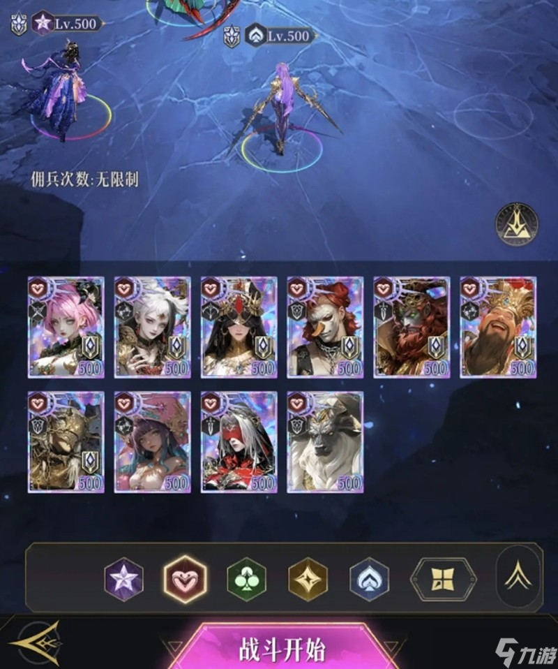 不朽箴言摩摩斯技能怎么用 摩摩斯配队阵容搭配攻略