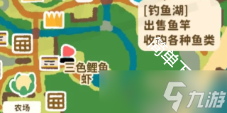 舒舒服服小岛时光可以钓鱼的位置都有哪些