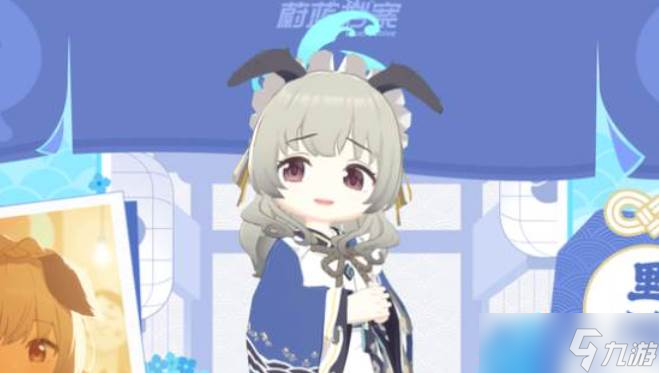 蔚藍(lán)檔案海香介紹