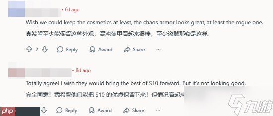 玩家发文请愿《暗黑破坏神4》新装备常驻:数值的魅力!