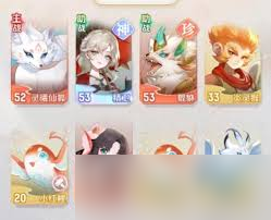 灵兽大冒险如何搭配伙伴阵容