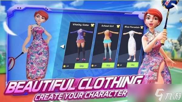 决战羽毛球兑换码最新2025 决战羽毛球(真实有效)通用礼包兑换码大全