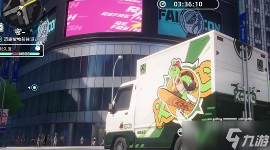 异环车辆种类有哪些 异环车辆大全