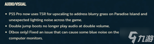 PS5 Pro优化被嫌弃！《天外世界2》被迫改用TSR优化