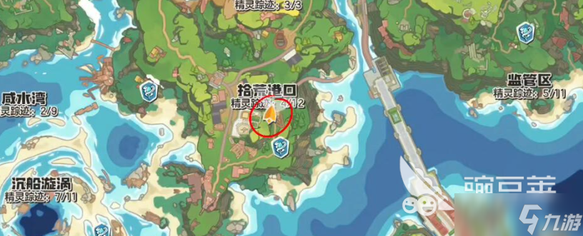 洛克王国世界刺电环进化过程分享 洛克王国手游刺电环怎么进化