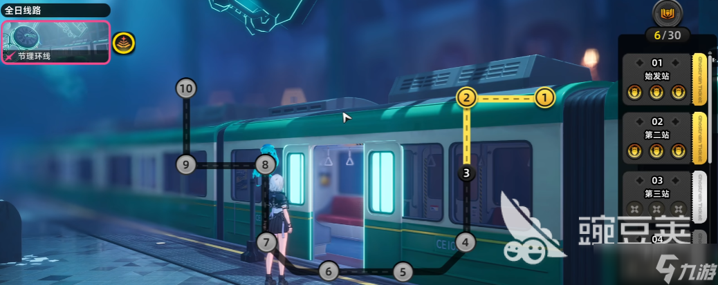 异环轨外之境玩法 异环轨外之境怎么玩好呢