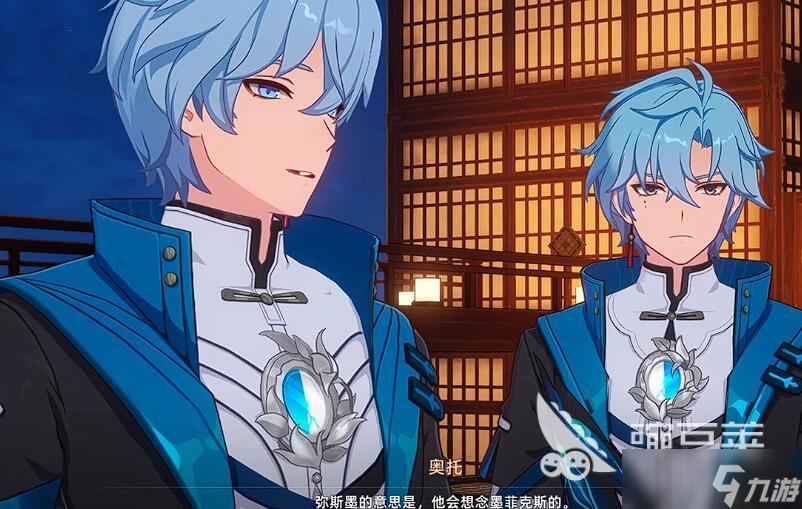 异环奥托怎么样 异环奥托的技能特色分享