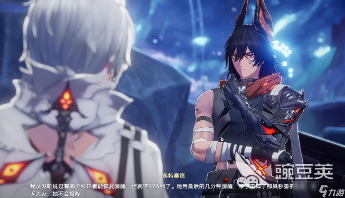 二重螺旋讲了什么故事 二重螺旋故事背景设定详解