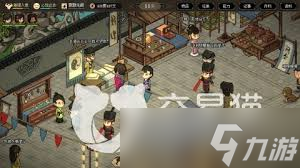 大侠立志传没网络可不可以玩