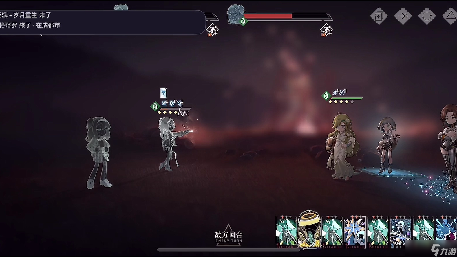 重返未来1999阿莱夫怎么培养