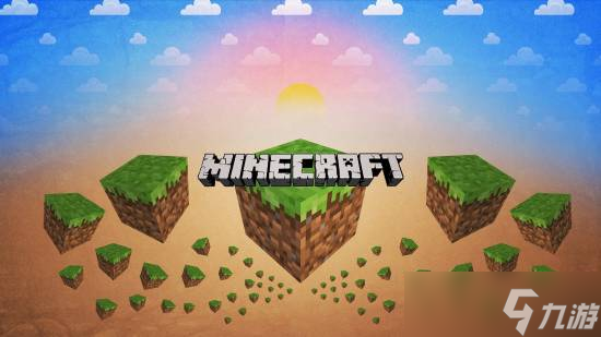 我的世界销量破3.5亿再创历史纪录