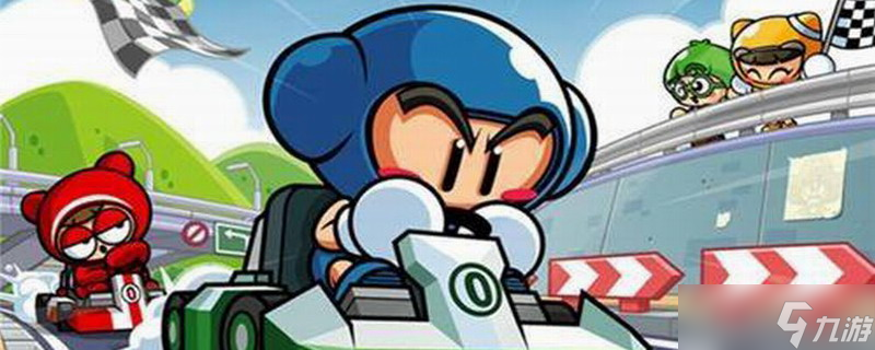 跑跑卡丁车段位拉车头什么意思