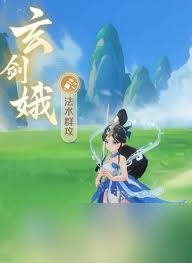 靈獸大冒險怎么搭配伙伴陣容