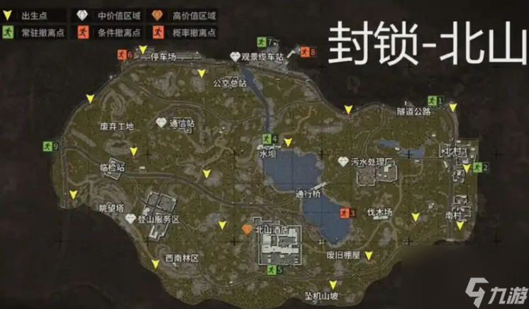 暗区突围新手怎么玩北山