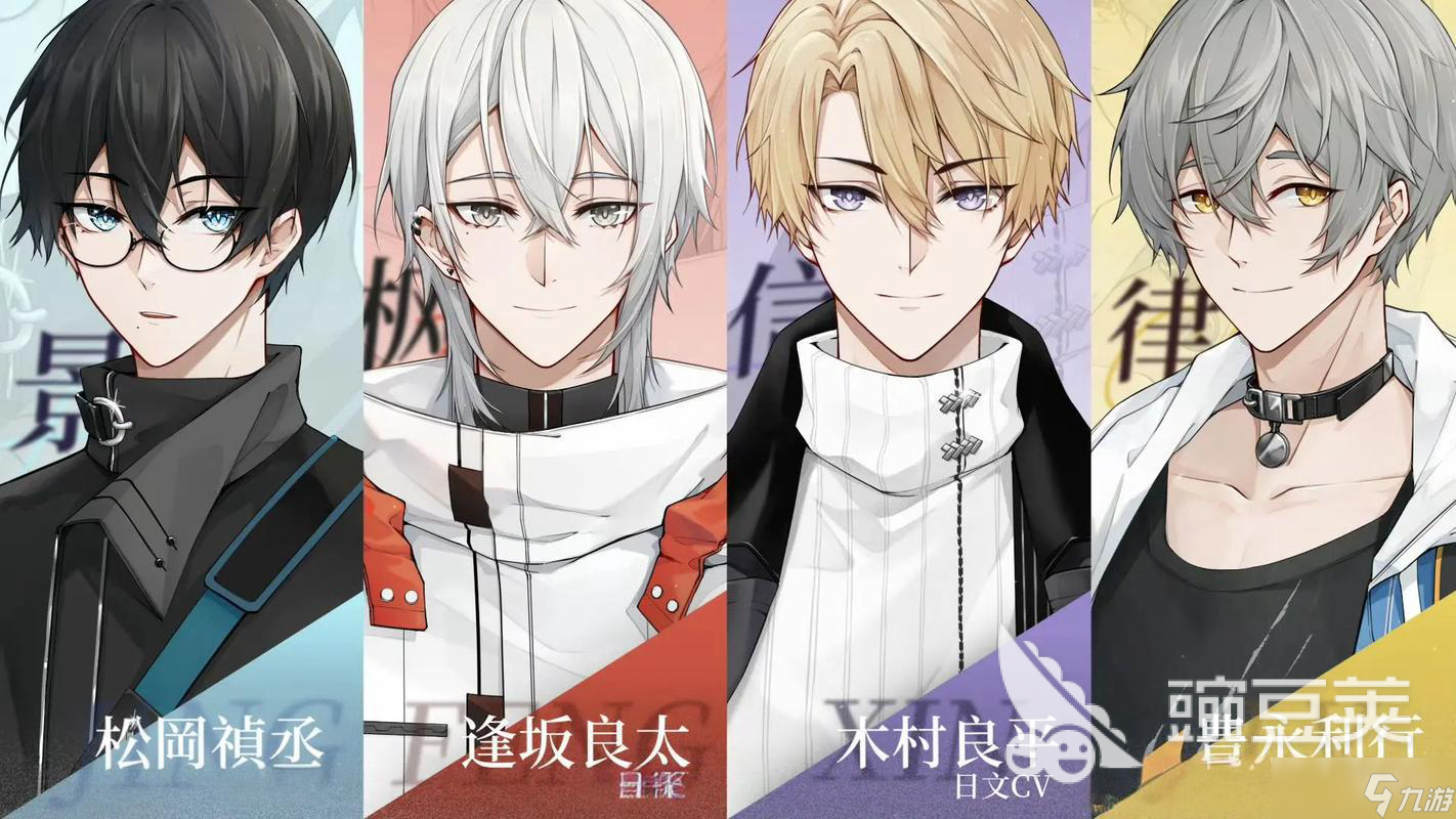 时间对称性破缺律线应该怎么选 时间对称性破缺律线攻略